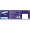 Picture of Cadbury Oreo Cadbary Dipped 50gm