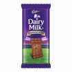 Picture of Cadbury  Dairy Milk Champions Pack 130gm