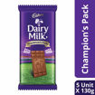 Picture of Cadbury  Dairy Milk Champions Pack 130gm