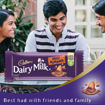 Picture of Cadbury Dairy Milk Roast & Almond 36 Gm