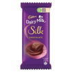 Picture of Cadbury Dairy Milk Silk Chocolate 60gm