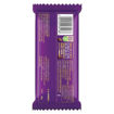 Picture of Cadbury Dairy Milk Silk Chocolate 60gm