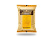 Picture of Turmeric Powder:1kg