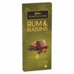 Picture of Cadbury Temptations Rum & Raisins 72g