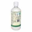 Picture of Umanac Organic Virgin Coconut Oil 500ml