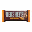 Picture of Hersheys Whole Almonds Bar 40gm