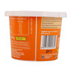Picture of Mothers Recipe Tamarind Paste 300g