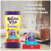 Picture of Cadbury Bourn Vita Lil Champs 200gm