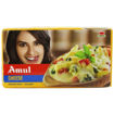 Picture of Amul Cheese Processed Cheese 500g