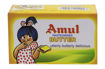 Picture of Amul Butter 500 Gm