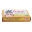 Picture of Amul Butter 100 Gm