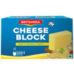 Picture of Britannia Cheese Block 400gm