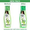 Picture of Hair & Care Triple Blend Aloe Vera Hair Oil 300ml