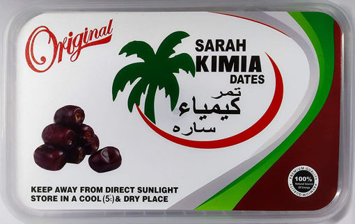 Picture of Sarah Kimia Dates 500g