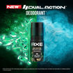 Picture of Axe Dark Temptation Smooth Chocolate Fragrance 215ml