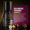Picture of Axe Provoke Rich Oriental Fragrance 150 Ml