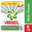 Picture of Ariel Matic Front Load  6kg