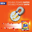 Picture of Tide Double Power Jasmine & Rose 1Kg