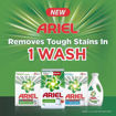 Picture of Ariel Complete Semi-Auto & Hand Wash 1.5kg