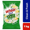 Picture of Active Wheel 2 In 1 1kg
