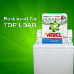 Picture of Ariel Matic Top Load:1kg