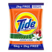 Picture of Tide Double Power+ Jasmine&rose 8kg