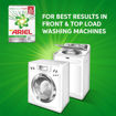 Picture of Ariel Anti Germ Front&top Load1kg