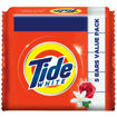 Picture of Tide White Value Pack 1kg