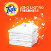 Picture of Tide Ultra 1kg