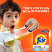 Picture of Tide Ultra Anti Germ Front Load 1kg