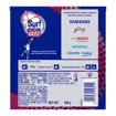 Picture of Surf Excel Matic 500g