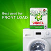 Picture of Ariel Matic Front Load 1 Kg