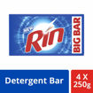 Picture of Rin Detergent Bar  250 Gm (Pack Of 4)