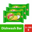 Picture of Vim Power Of Lemons 3 In 1 Bar 600g