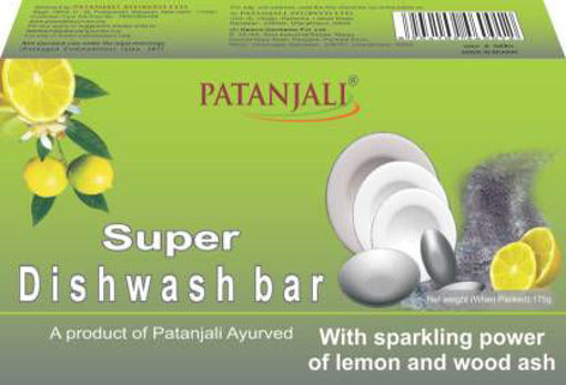 Picture of Patanjali Super Bar 250 Gm
