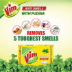 Picture of Vim Anti Smell Bar 135g