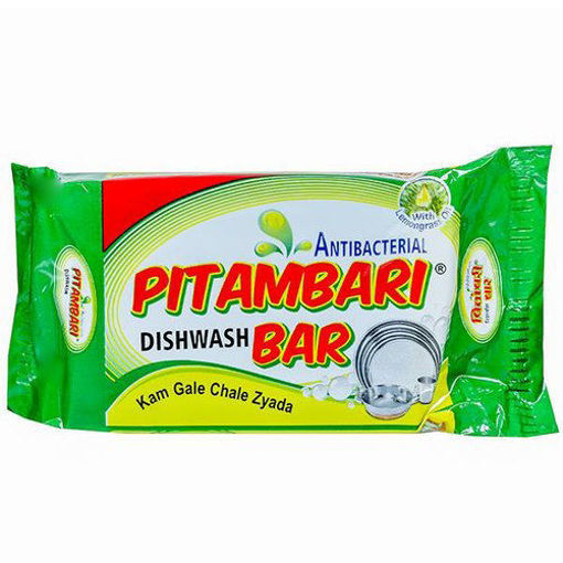 Picture of Pitambari Dishwash Bar 75gm