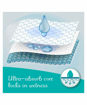 Picture of Pampers All-round Protection L- 9-14kg 11 Pants