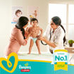 Picture of Pampers All-round Protection  L  9-14kg 7 Pants