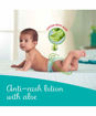 Picture of Pampers All-round Protection S- 4-8kg 32 Pants