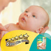 Picture of Pampers New Baby 72 Diapers