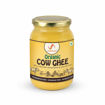 Picture of Umanac Organic Cow Ghee 1l