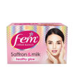 Picture of Fem Creme Bleach  Saffron & Milk :8gm