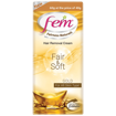 Picture of Fem Fair & Soft Turmeric For Oily Skin:60g