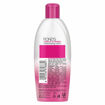 Picture of Ponds Trpl Vit Moist  100 Ml