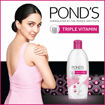 Picture of Ponds Trpl Vit Moist  100 Ml