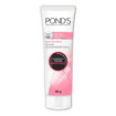 Picture of Ponds Bright Beauty Spot-less Glow Facewash 50gm