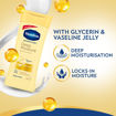 Picture of Vaseline Intensive Care Deep Restore With Pure Oat Extract 200ml