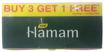 Picture of Hamam Neem Soap 150gm