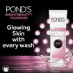 Picture of Ponds  Bright Beauty Spot-less Glow 100gm